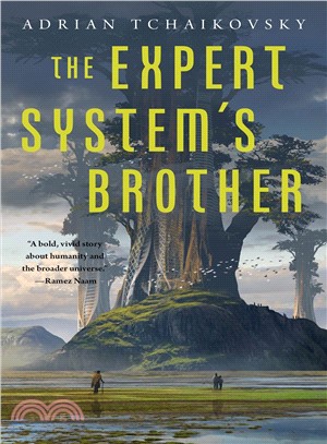 The Expert System's Brother