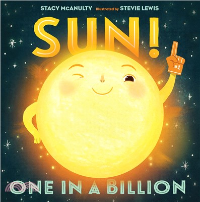 Sun! One in a Billion (精裝本)