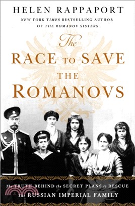 RACE TO SAVE THE ROMANOVS THE