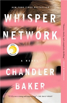 Whisper Network: A Novel (平裝本)(美國版)