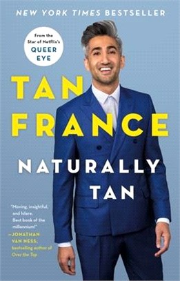 Naturally Tan ― A Memoir