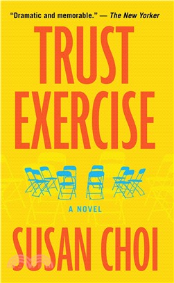 Trust exercise :a novel /