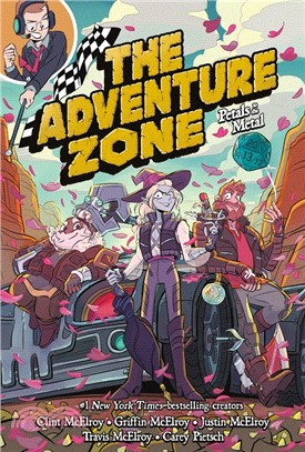 The Adventure Zone 3 － Petals to the Metal