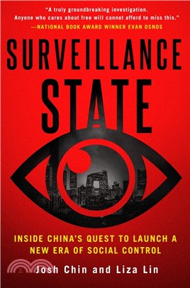 Surveillance State