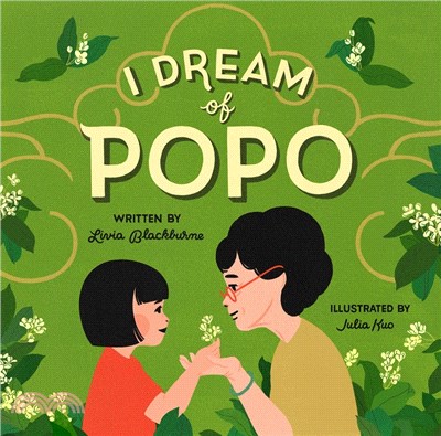 I dream of Popo 