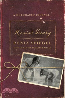 Renia's Diary