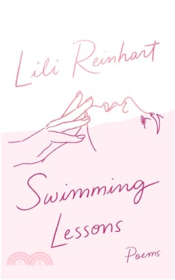 Swimming Lessons ― Poems