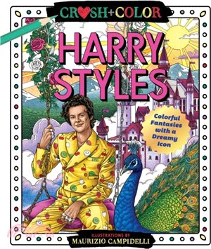 Crush and Color: Harry Styles：Colorful Fantasies with a Dreamy Icon