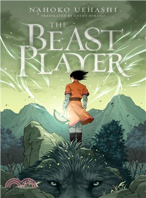 The beast player /