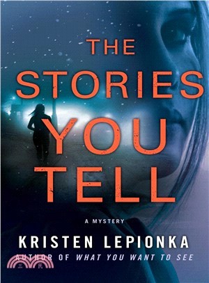 The Stories You Tell