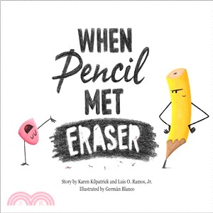 When Pencil met Eraser /