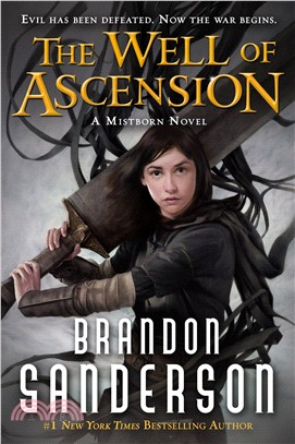 The Well of Ascension (Mistborn#2)(美國平裝版)