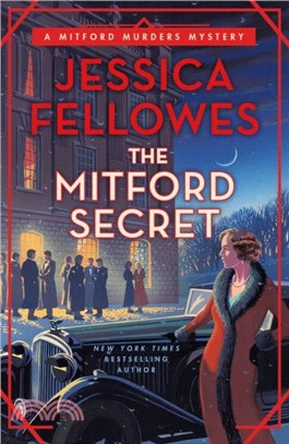 The Mitford Secret：A Mitford Murders Mystery