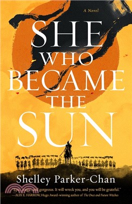 She who became the sun /