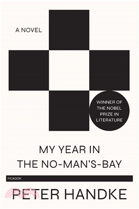 My Year in the No-man's-bay (平裝本)(美國版)