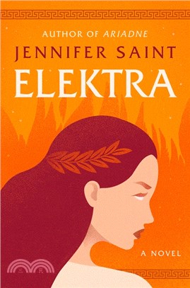 Elektra: A Novel