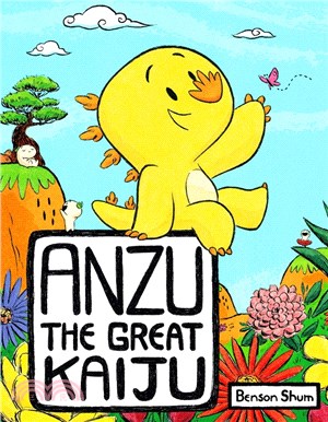 Anzu the great kaiju /