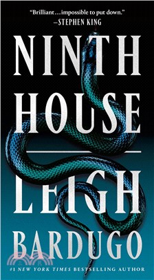 Ninth House