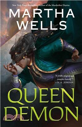 Queen Demon (The Rising World#2)