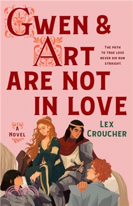 Gwen & Art Are Not in Love：A Novel