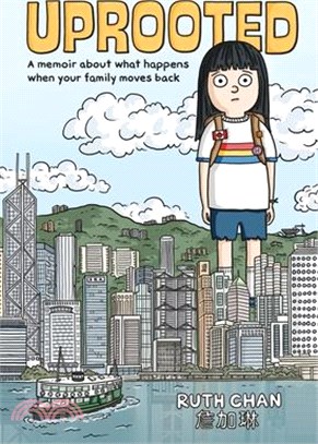 Uprooted: A Memoir About What Happens When Your Family Moves Back (An NPR Best Book of the Year)