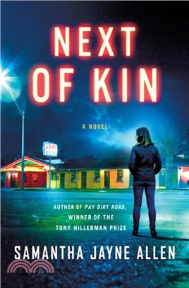 Next of Kin：A Novel