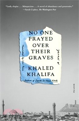 No One Prayed Over Their Graves (National Book Awards Longlist )