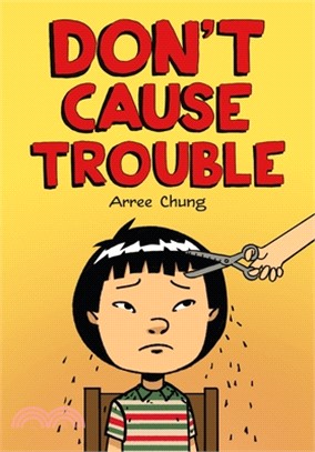 Don't Cause Trouble (graphic novel)