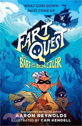 #2 Fart Quest: The Barf of the Bedazzler (平裝本)