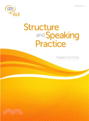 Emerson ― Structure and Speaking Practice