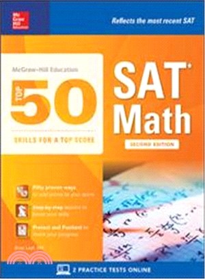 McGraw-Hill Education Top 50 Skills for a Top Score ─ SAT Math