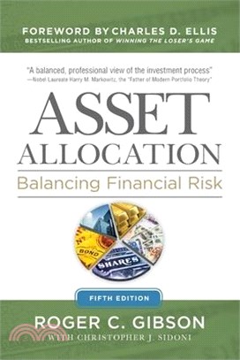 Asset Allocation 5e