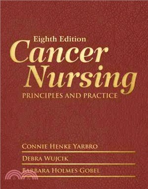 Cancer Nursing ─ Principles and Practice