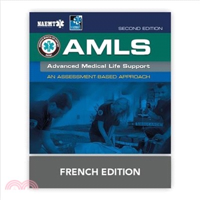 AMLS French: Support Avanc De Vie M dicale