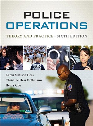Police Operations ─ Theory and Practice