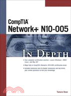 CompTIA Network+ N10-005 in Depth