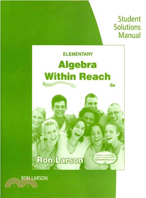 Elementary Algebra ─ Algebra Within Reach