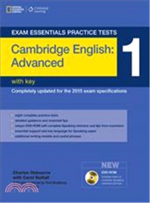 Cambridge English 1 ─ Advanced (Cae): Without Key