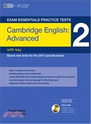 Exam Essentials Practice Tests 2 ─ Cambridge English: Advanced (CAE): With Key