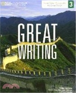 Great writing(3) From great paragraphs to great essays