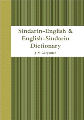 Sindarin Dictionary