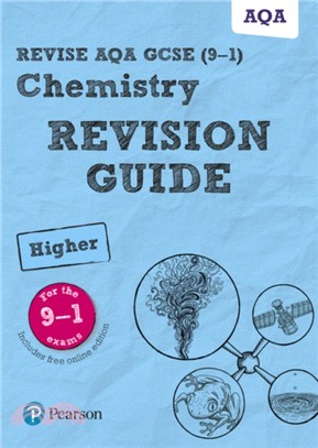 Revise AQA GCSE Chemistry Higher Revision Guide：(with free online edition)