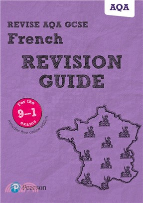 Revise AQA GCSE (9-1) French Revision Guide：includes online edition