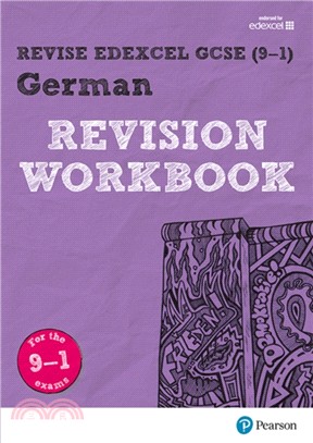 Revise Edexcel GCSE (9-1) German Revision Workbook：for the 9-1 exams