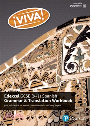 Viva! Edexcel GCSE Spanish Grammar and Translation Workbook