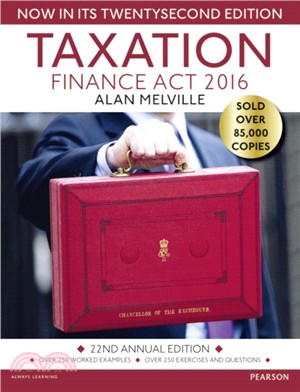 Taxation：Finance Act 2016