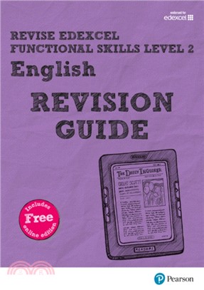 Revise Edexcel Functional Skills English Level 2 Revision Guide：includes online edition