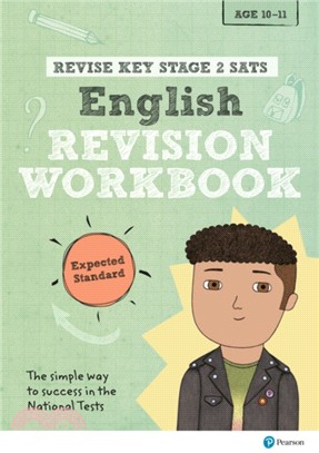 Revise Key Stage 2 SATs English Revision Workbook - Expected Standard