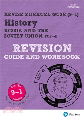 Revise Edexcel GCSE (9-1) History Russia and the Soviet Union Revision Guide and Workbook：with free online edition