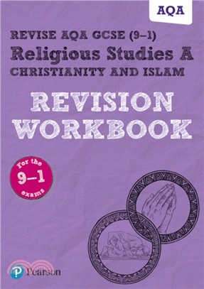 Revise AQA GCSE (9-1) Religious Studies A Christianity and Islam Revision Workbook：for the 2016 qualifications